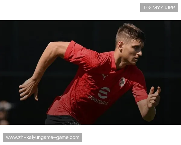 AC米兰谋变：短期租借策略助力蓝黑军团焕新未来