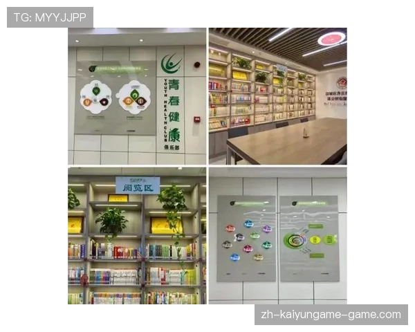 俱乐部设立专门青少年发展部 细化管理措施,青少年俱乐部核心服务内容 俱乐部设立专门青少年发展部 细化管理措施,青少年俱乐部核心服务内容